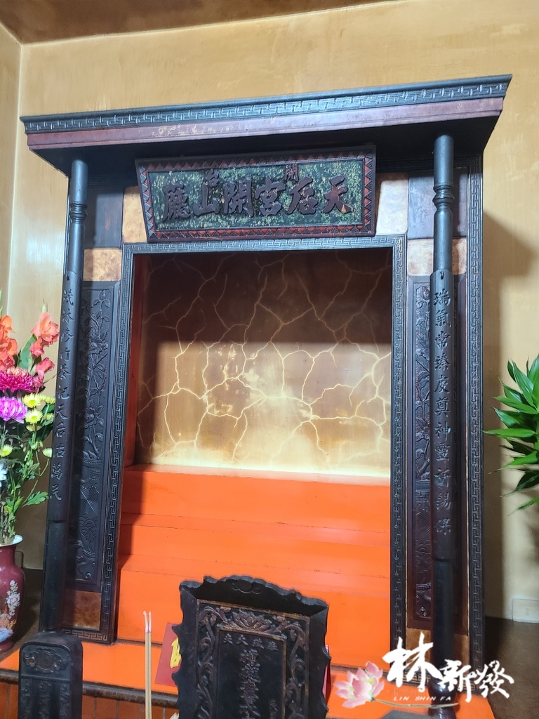 八里天后宮-長生牌眾神圓滿翻新 (1).jpg 八里天后宮-長生牌眾神圓滿翻新 (1).jpg