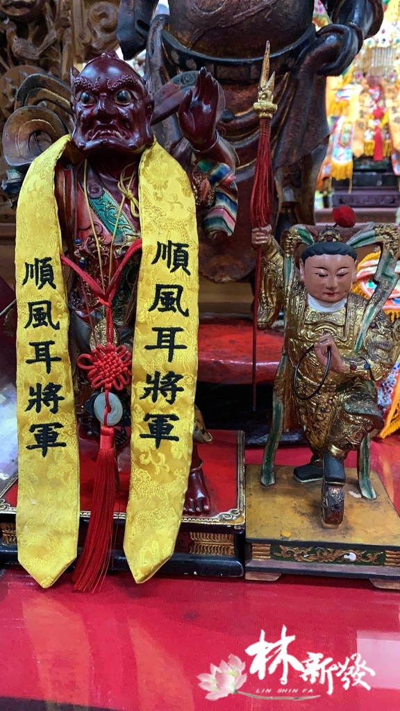 八里天后宮-長生牌眾神圓滿翻新 (11).jpg 八里天后宮-長生牌眾神圓滿翻新 (11).jpg