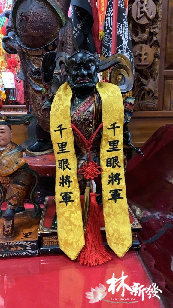 八里天后宮-長生牌眾神圓滿翻新 (10).jpg 八里天后宮-長生牌眾神圓滿翻新 (10).jpg