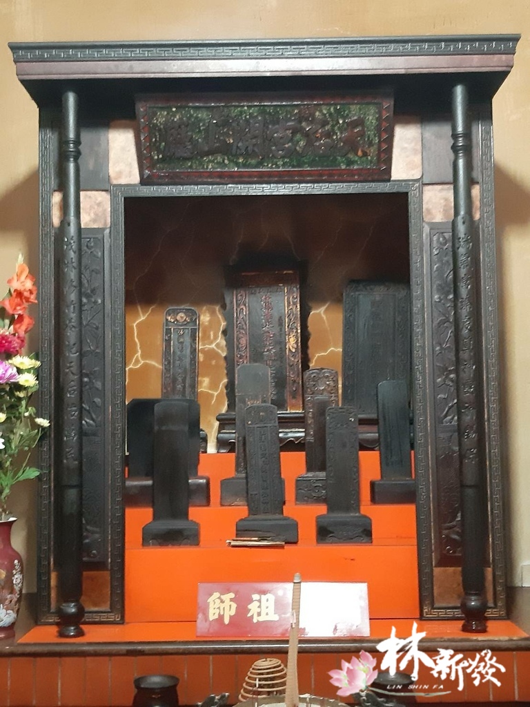 八里天后宮-長生牌眾神圓滿翻新 (13).jpg 八里天后宮-長生牌眾神圓滿翻新 (13).jpg