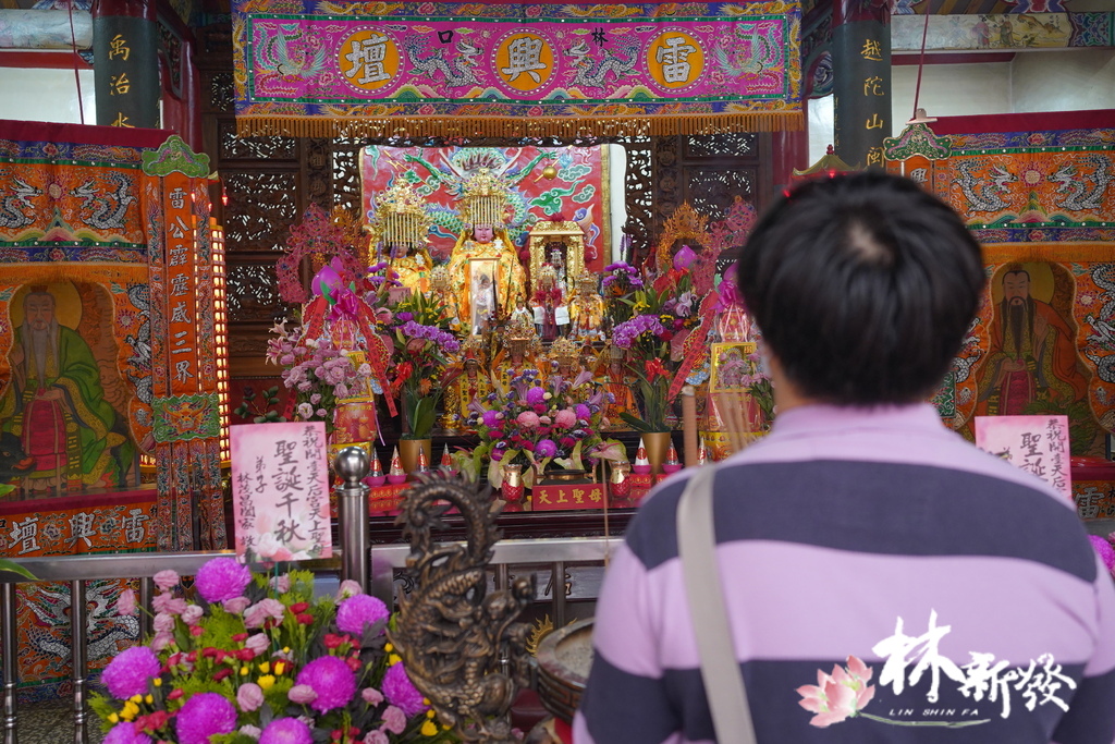 八里天后宮-長生牌眾神圓滿翻新 (16).JPG 八里天后宮-長生牌眾神圓滿翻新 (16).JPG