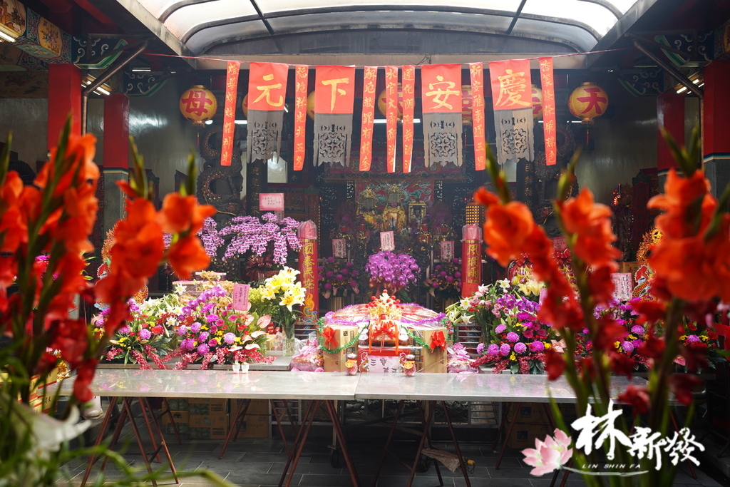 八里天后宮-長生牌眾神圓滿翻新 (15).JPG 八里天后宮-長生牌眾神圓滿翻新 (15).JPG