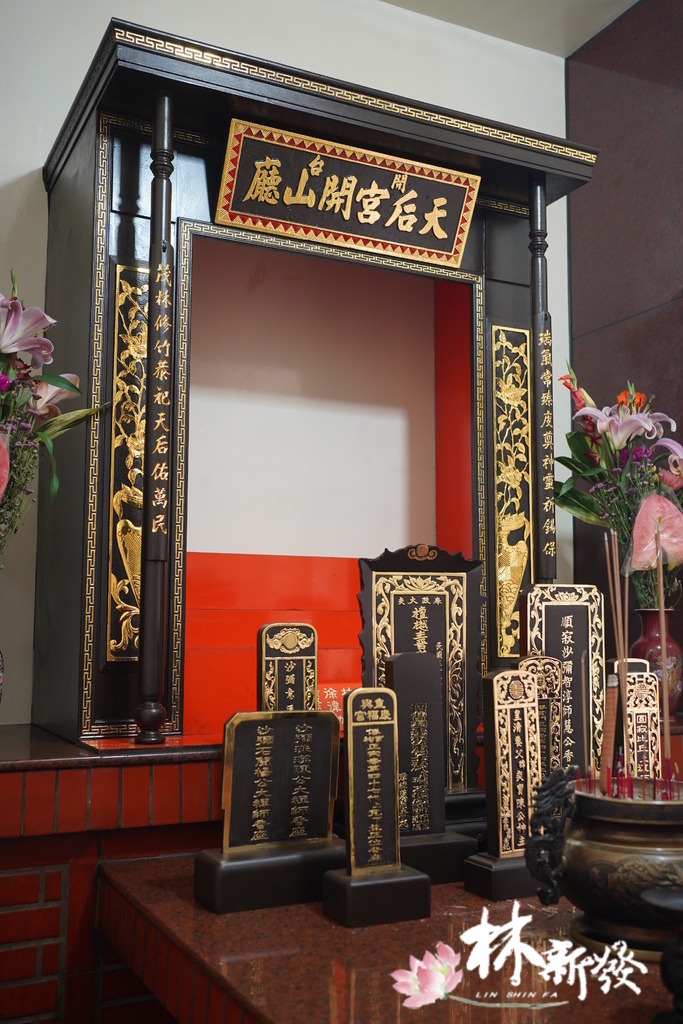 八里天后宮-長生牌眾神圓滿翻新 (26).JPG 八里天后宮-長生牌眾神圓滿翻新 (26).JPG