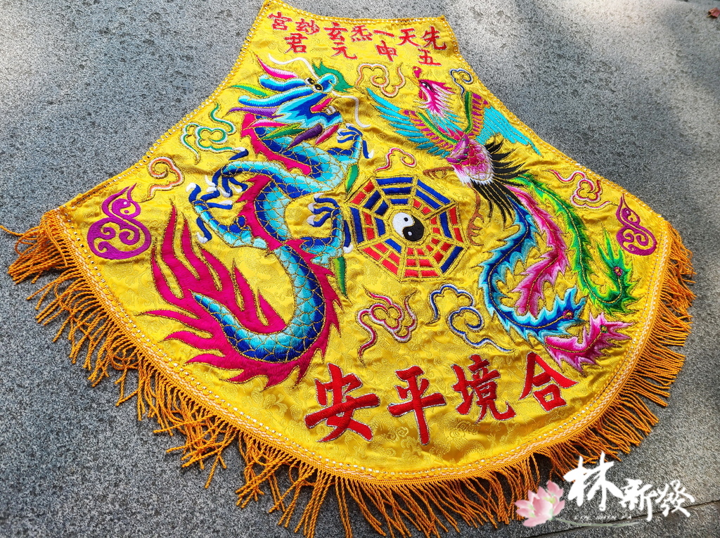 2023乩身用寶衣-079.jpg