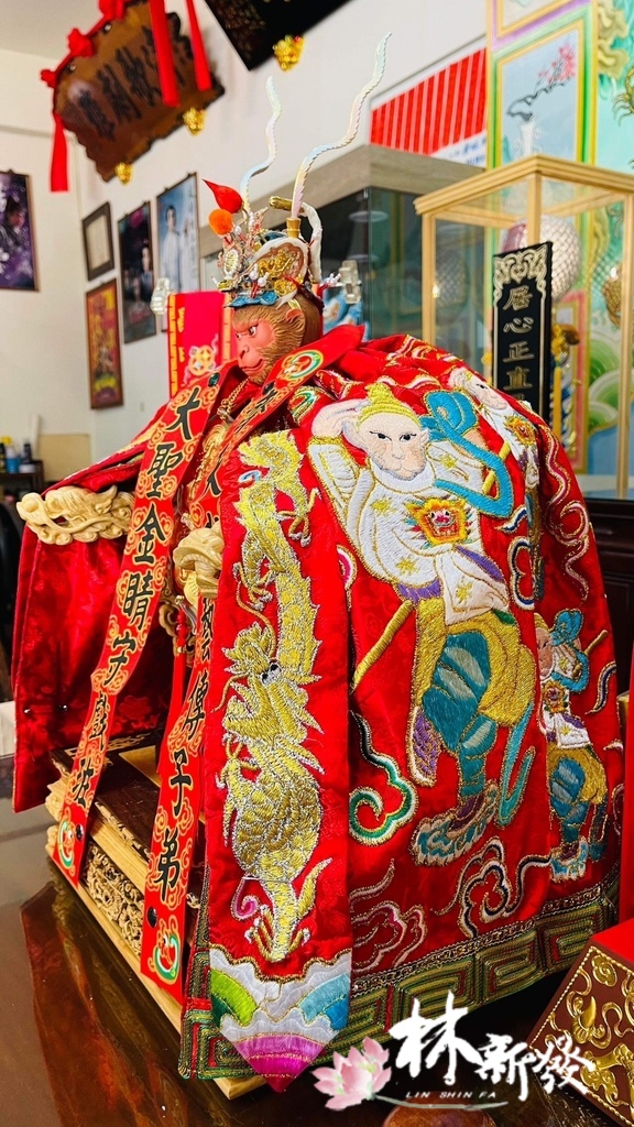 齊天大聖衣．月老衣