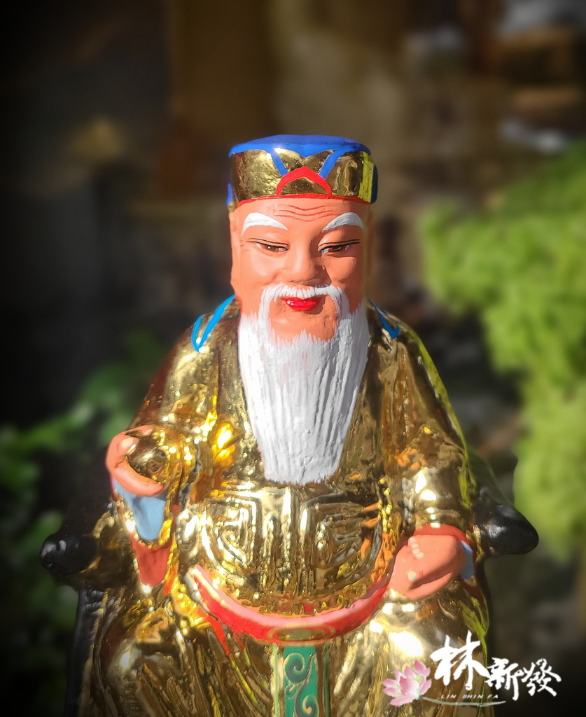 「土」地公整修2022-006.jpg 「土」地公整修2022-006.jpg