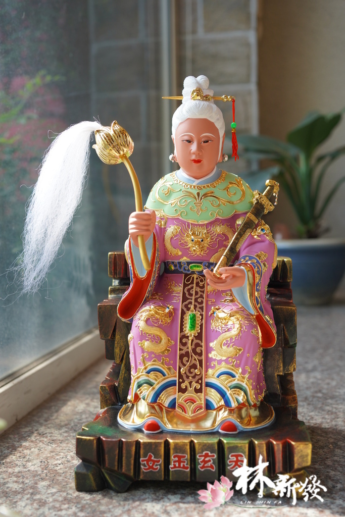 整修天玄玉女-002.JPG 整修天玄玉女-002.JPG