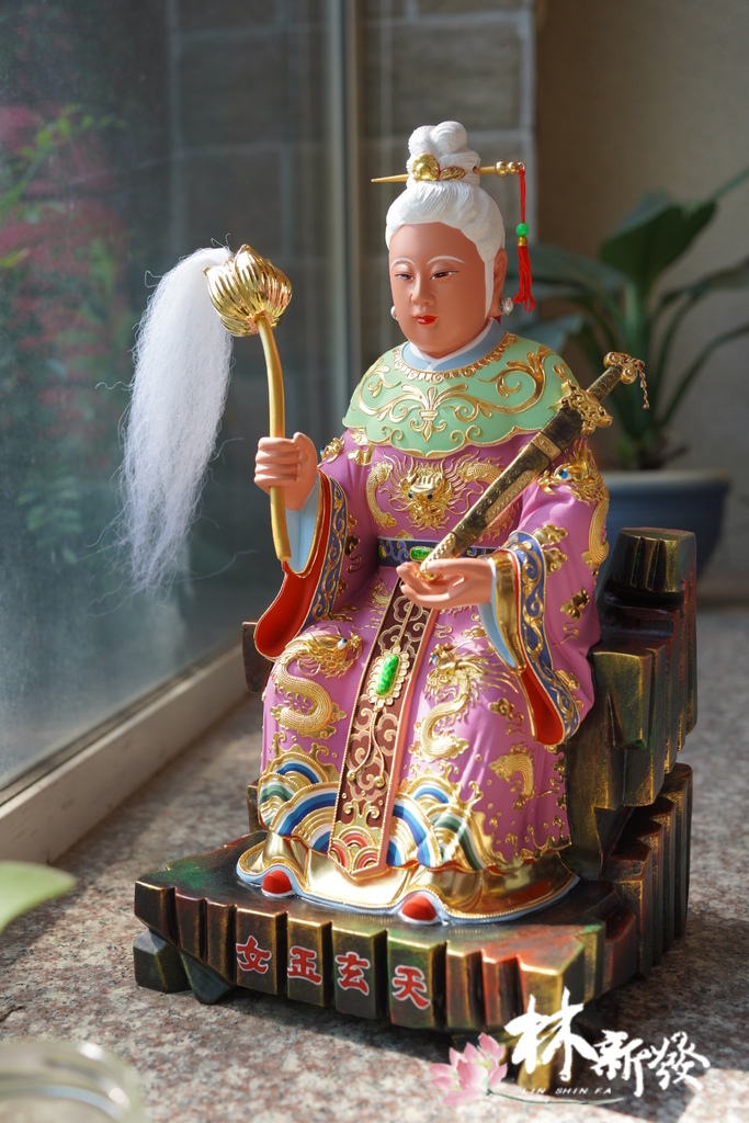 整修天玄玉女-004.JPG 整修天玄玉女-004.JPG