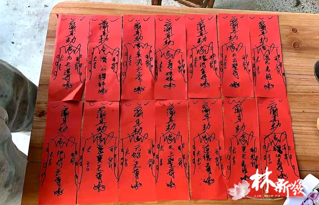 20240618-明德完整檔-002.jpg