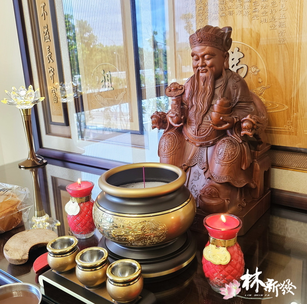 20240612新店安土地公-004.jpg 20240612新店安土地公-004.jpg