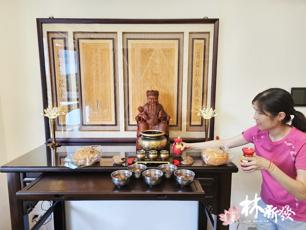 20240612新店安土地公-012.jpg 20240612新店安土地公-012.jpg