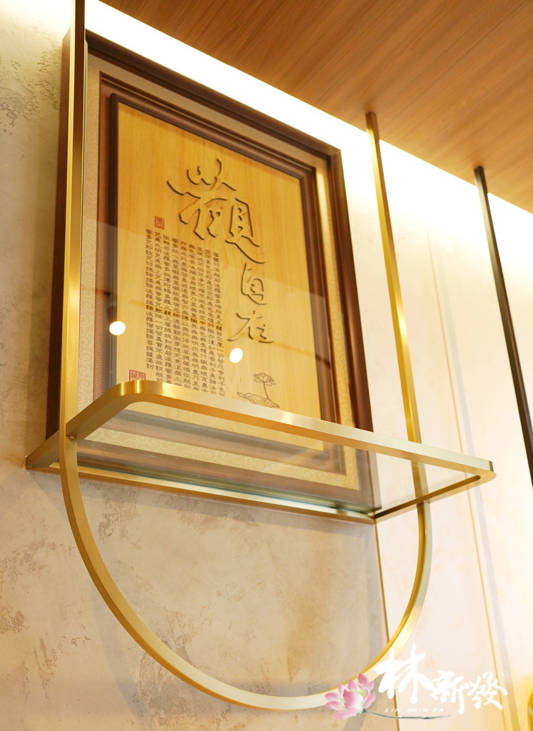 極簡風的祖先廳 (7).JPG