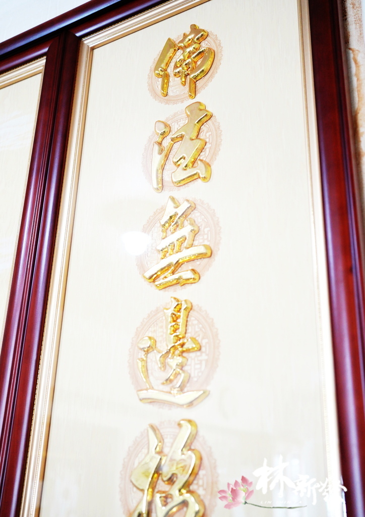 名家觀音三片完整圓滿 (14).JPG