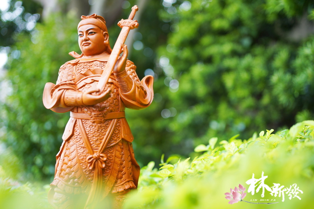 2023新的劍印護法-004.JPG 2023新的劍印護法-004.JPG