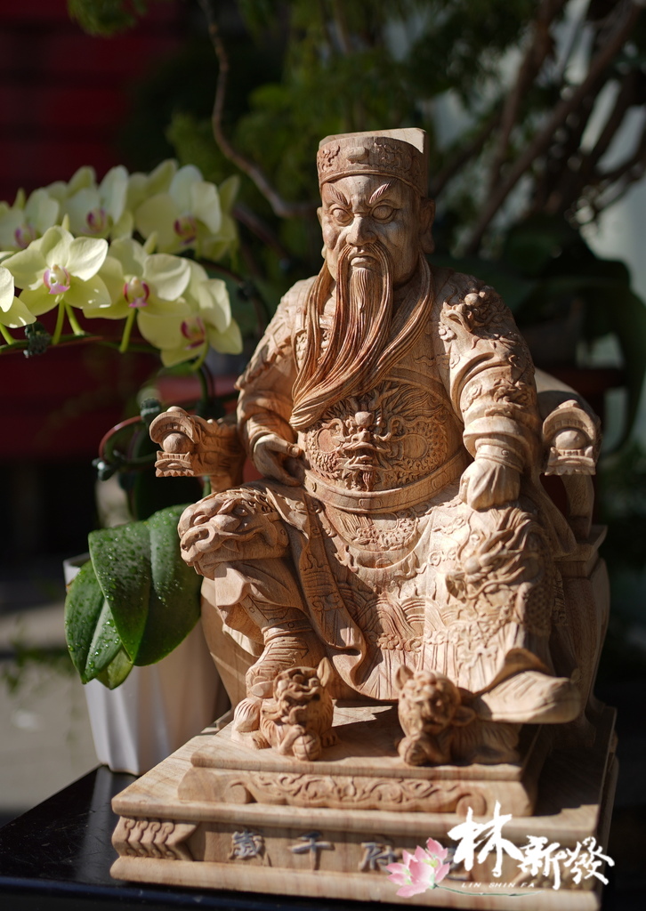 2023店內的尺三范府王爺-002.JPG 2023店內的尺三范府王爺-002.JPG