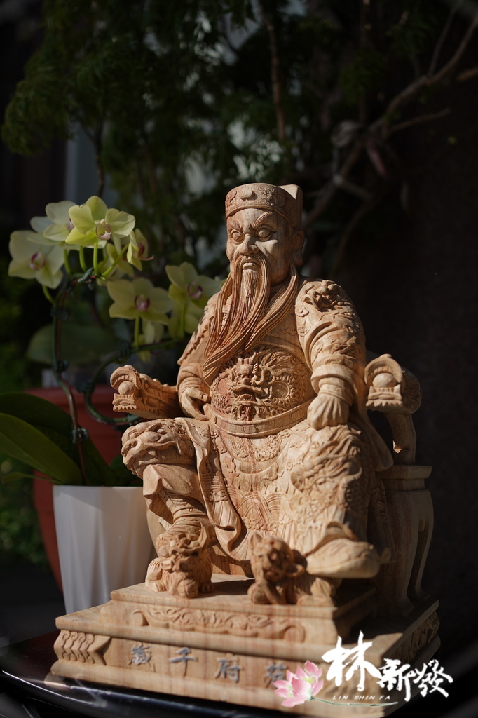 2023店內的尺三范府王爺-003.JPG 2023店內的尺三范府王爺-003.JPG