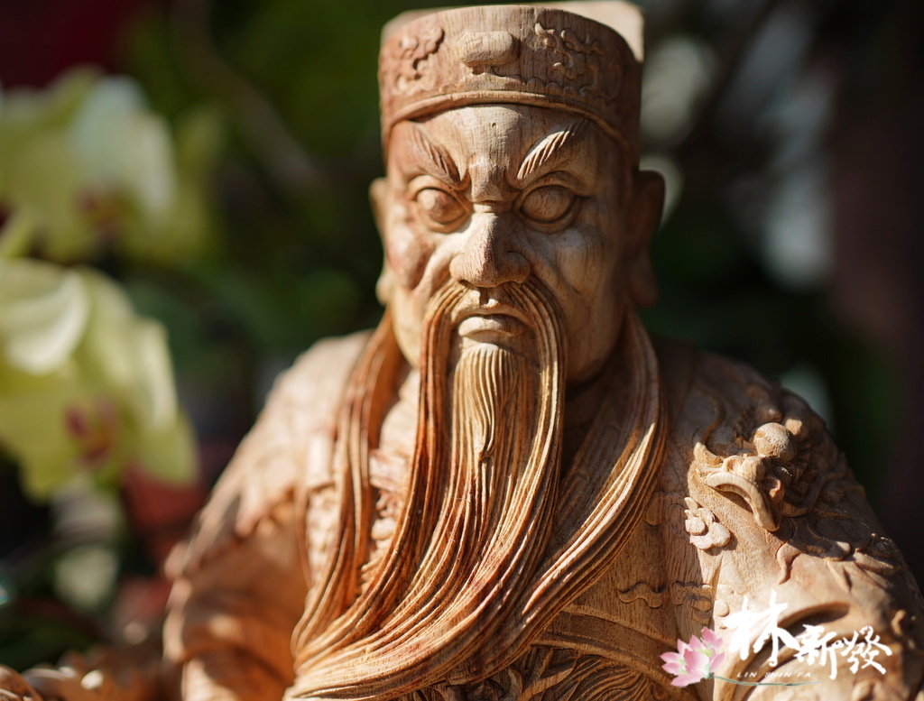 2023店內的尺三范府王爺-006.JPG 2023店內的尺三范府王爺-006.JPG