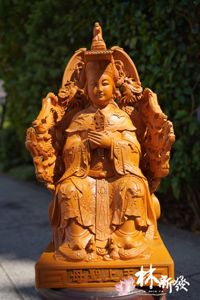 九鳳椅天上聖母-003.JPG 九鳳椅天上聖母-003.JPG