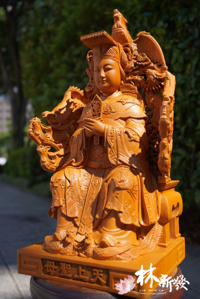 九鳳椅天上聖母-002.JPG 九鳳椅天上聖母-002.JPG