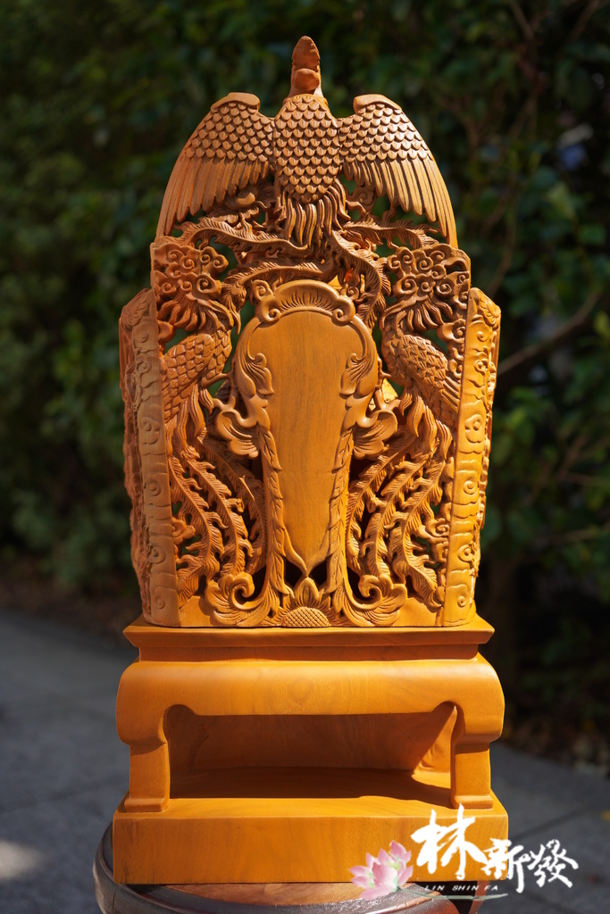 九鳳椅天上聖母-016.JPG 九鳳椅天上聖母-016.JPG