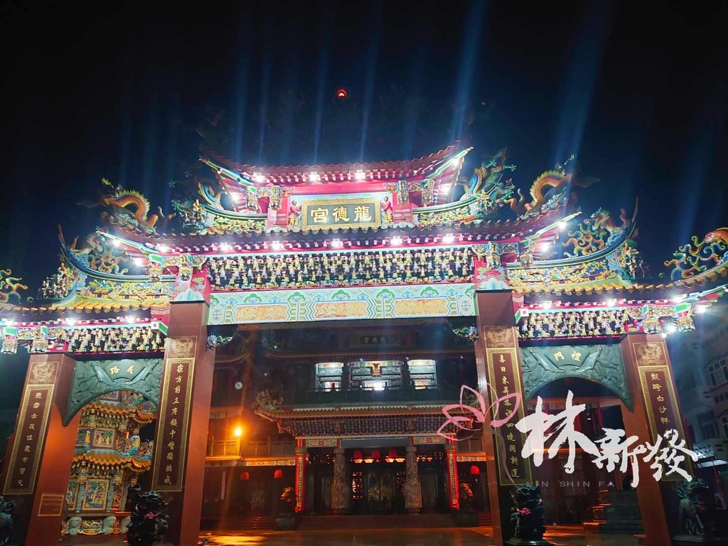 2023.4.20澎湖龍德宮開光-011.jpg