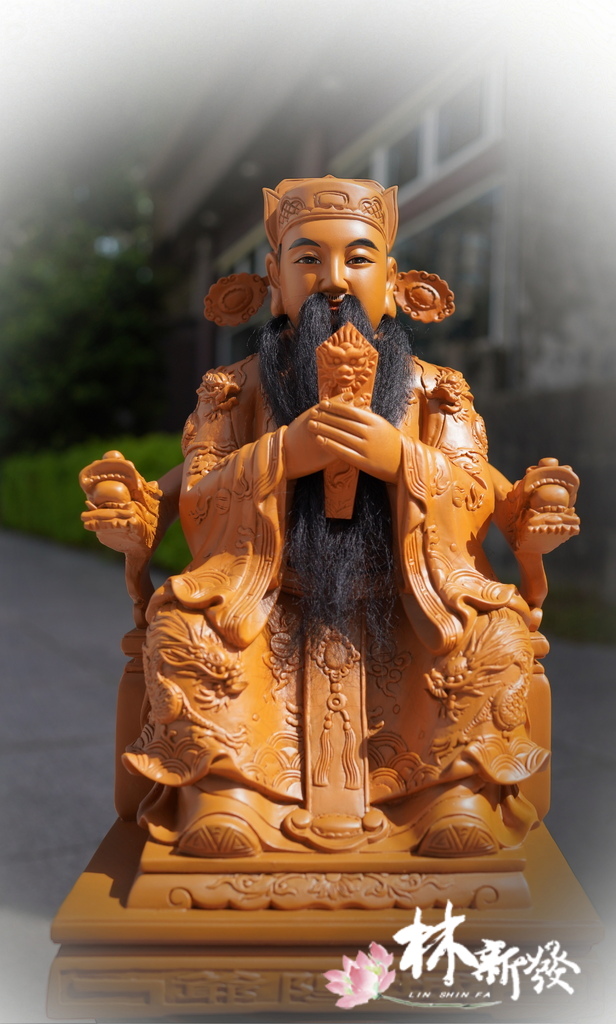 20240810-城隍爺朝天體_01.JPG 20240810-城隍爺朝天體_01.JPG