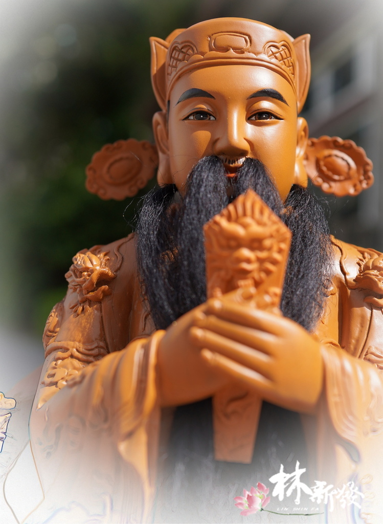 20240810-城隍爺朝天體.JPG 20240810-城隍爺朝天體.JPG