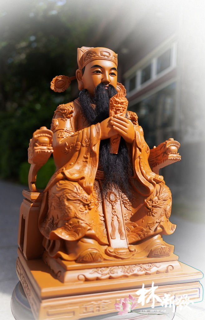 20240810-城隍爺朝天體_02.JPG 20240810-城隍爺朝天體_02.JPG