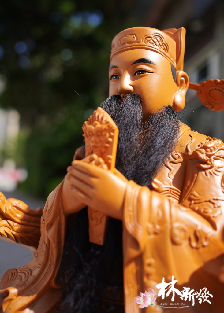 20240810-城隍爺朝天體_04.JPG 20240810-城隍爺朝天體_04.JPG