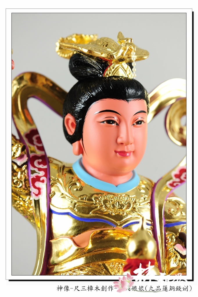神像-尺三樟木創作-九天娘娘(九品_4.jpg 神像-尺三樟木創作-九天娘娘(九品_4.jpg