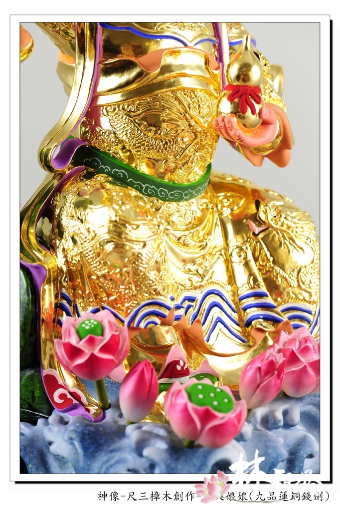 神像-尺三樟木創作-九天娘娘(九品_10.jpg 神像-尺三樟木創作-九天娘娘(九品_10.jpg