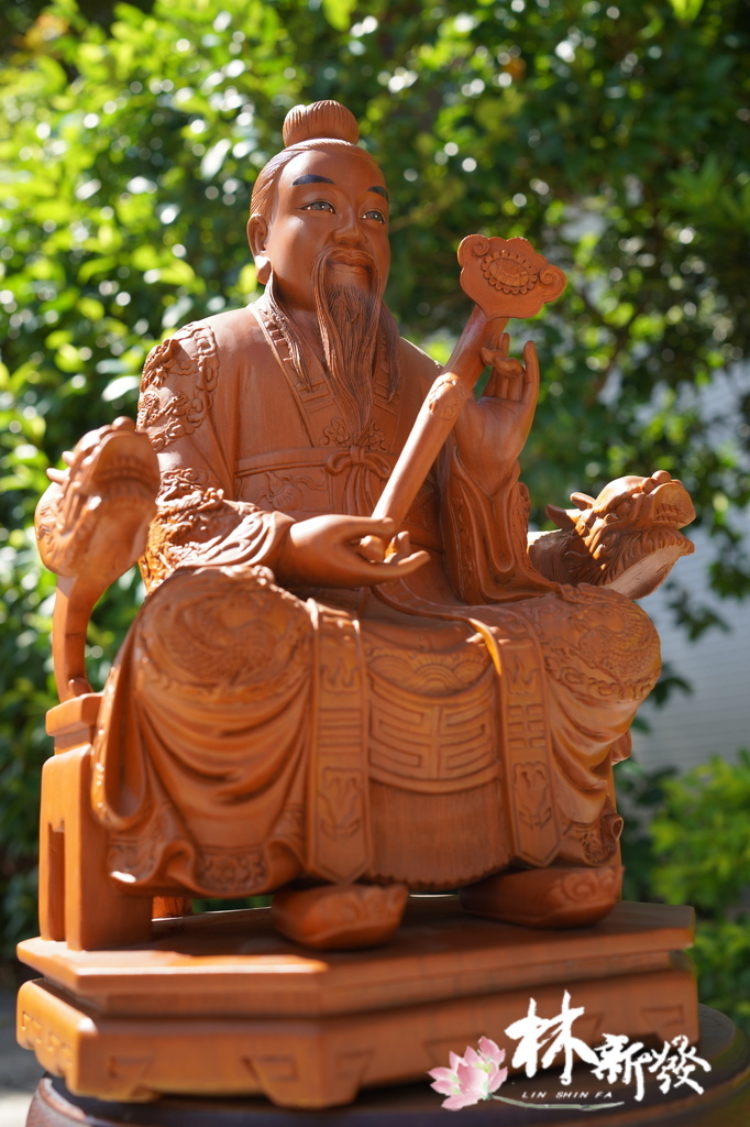 靈寶天尊-004.JPG