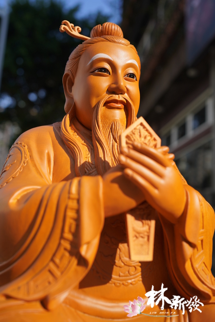 先天鴻鈞-004.JPG