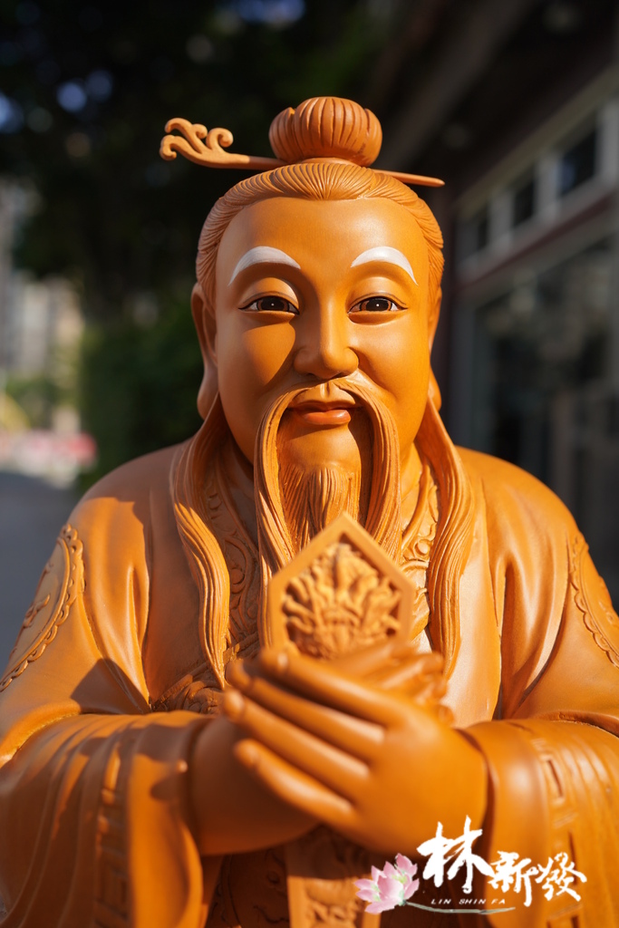 先天鴻鈞-005.JPG