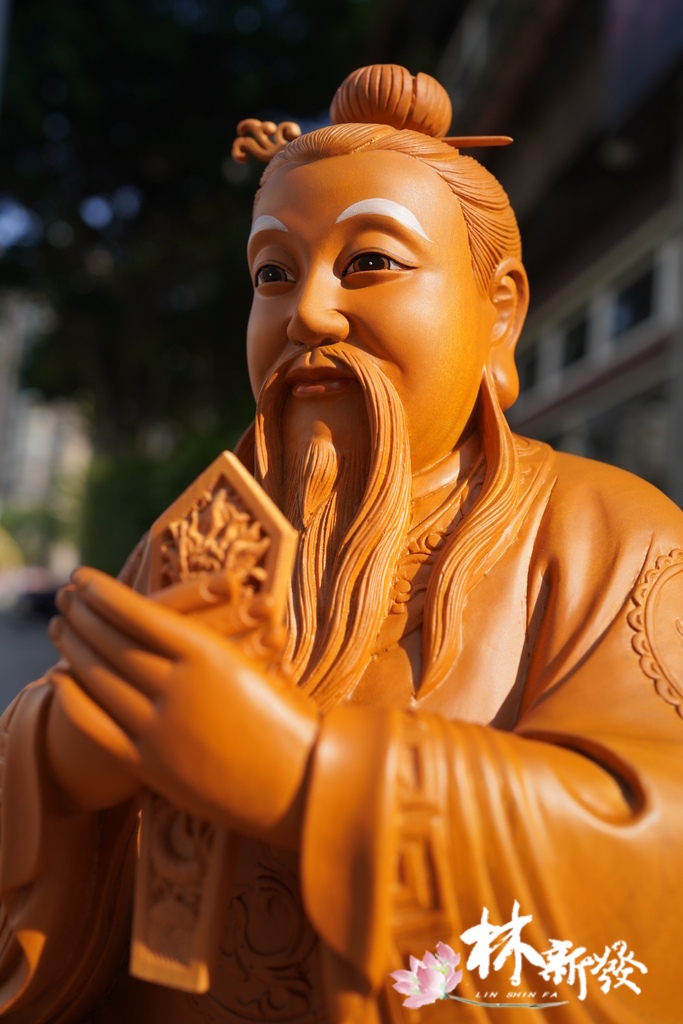 先天鴻鈞-006.JPG