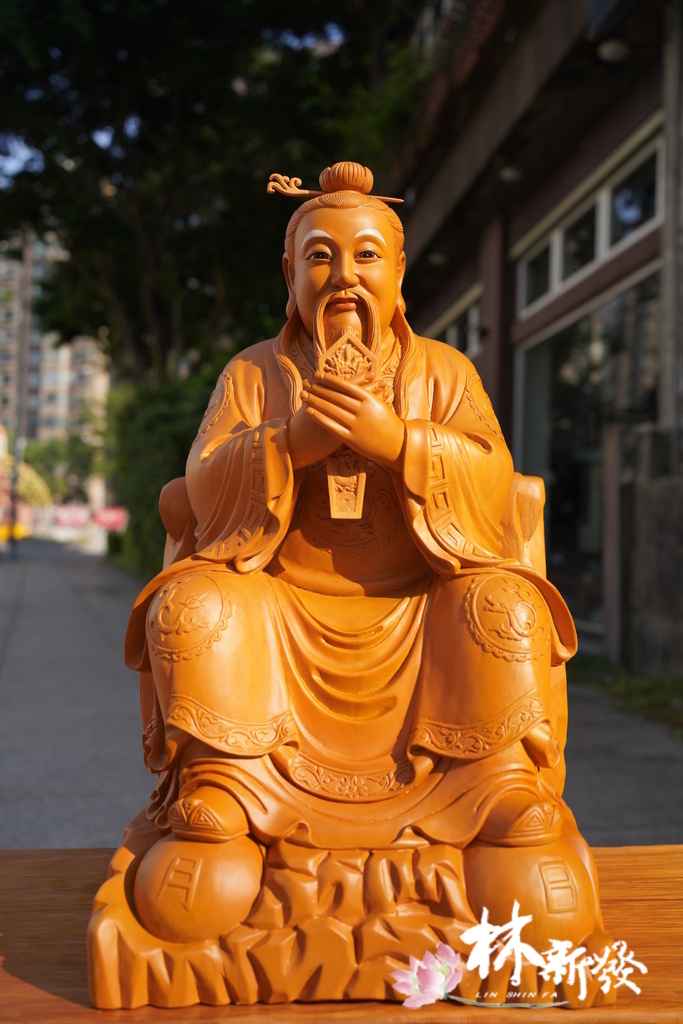 先天鴻鈞-001.JPG