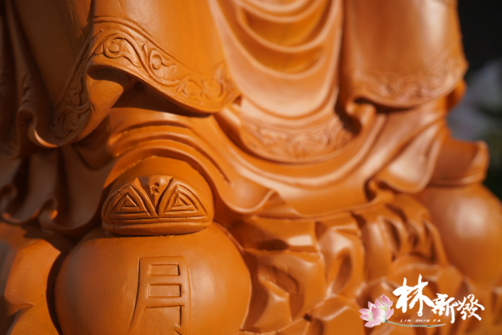 先天鴻鈞-009.JPG