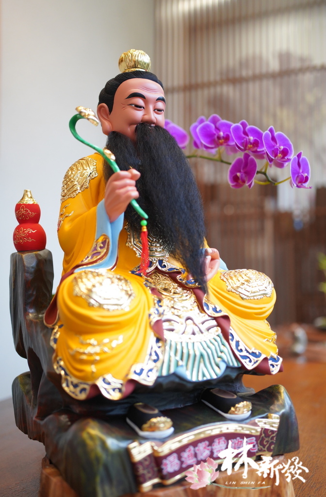 黃袍鴻鈞老祖-005.JPG