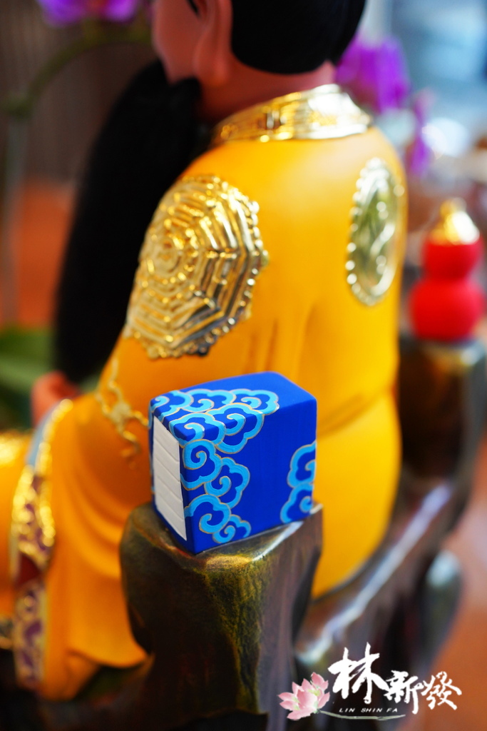 黃袍鴻鈞老祖-010.JPG