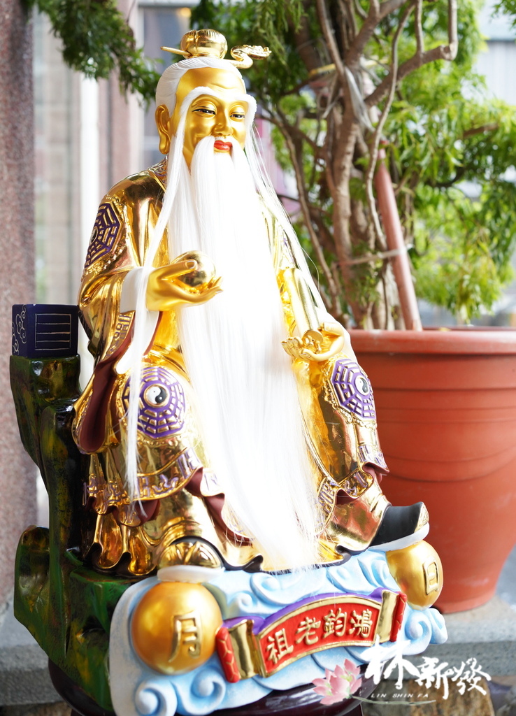 鴻鈞老像 (2).jpg