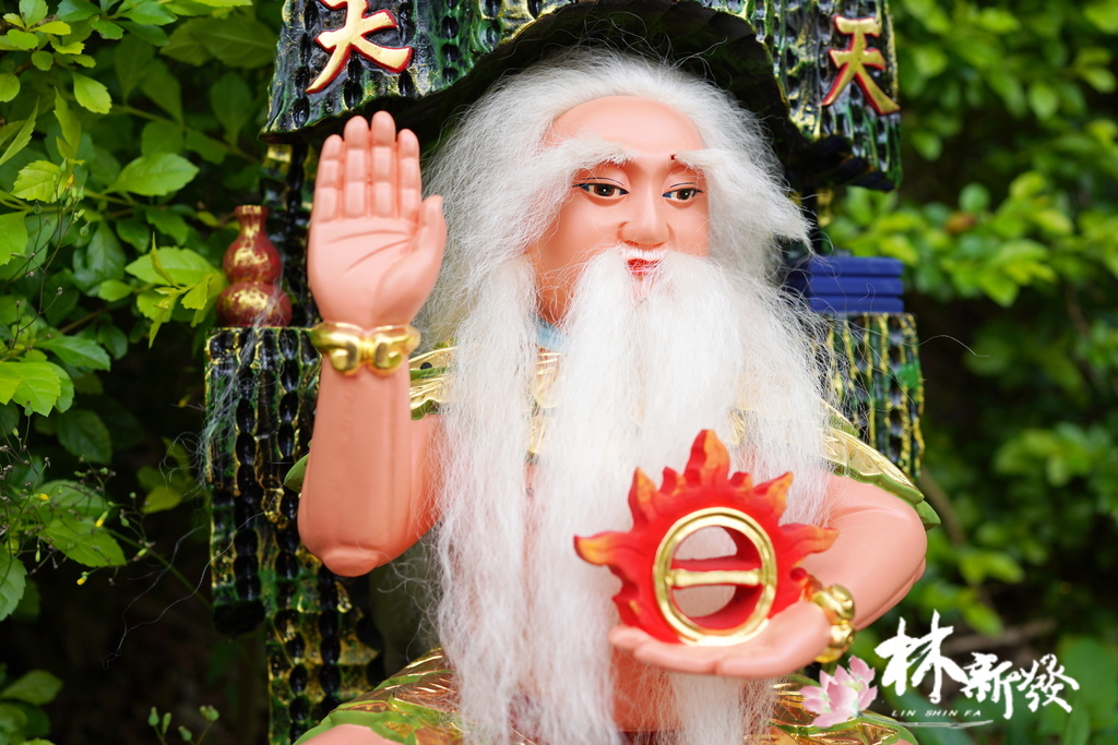 無極老祖玄玄上人-012.JPG 無極老祖玄玄上人-012.JPG