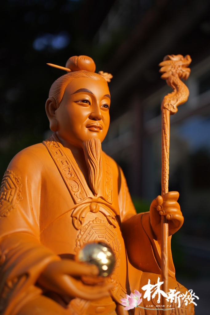 20240401玄玄上人 (5).JPG 20240401玄玄上人 (5).JPG