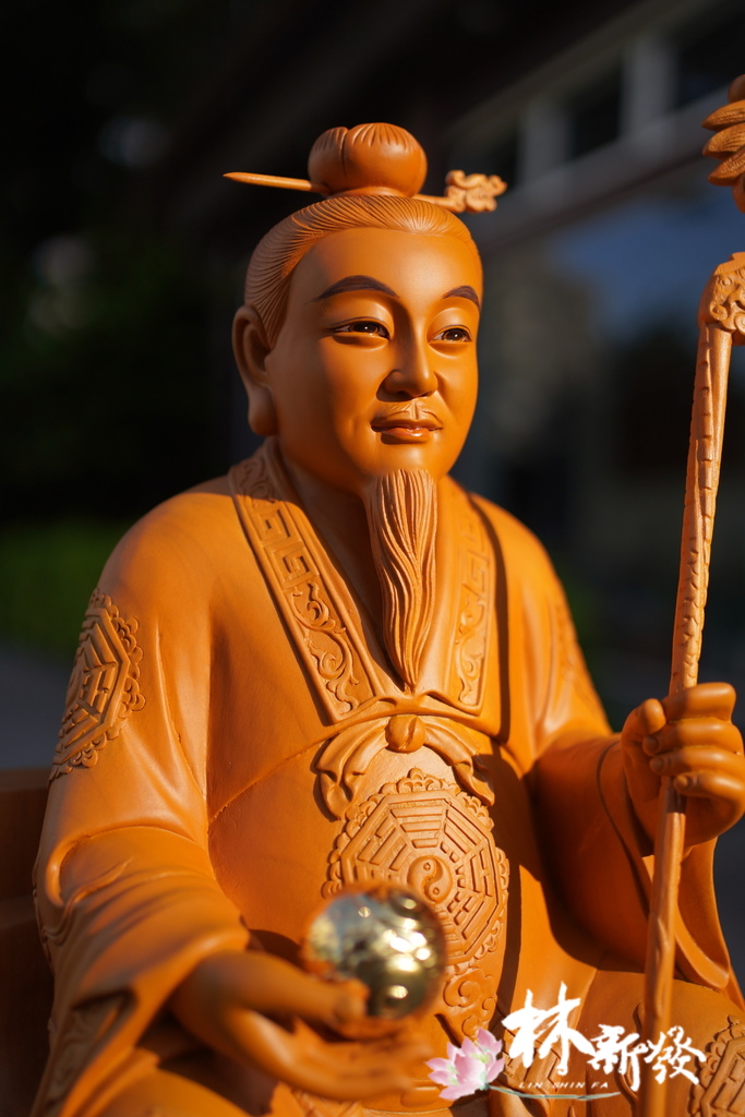 20240401玄玄上人 (7).JPG 20240401玄玄上人 (7).JPG