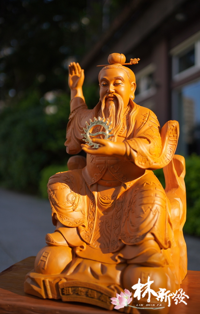 20240402無極老祖 (3).JPG