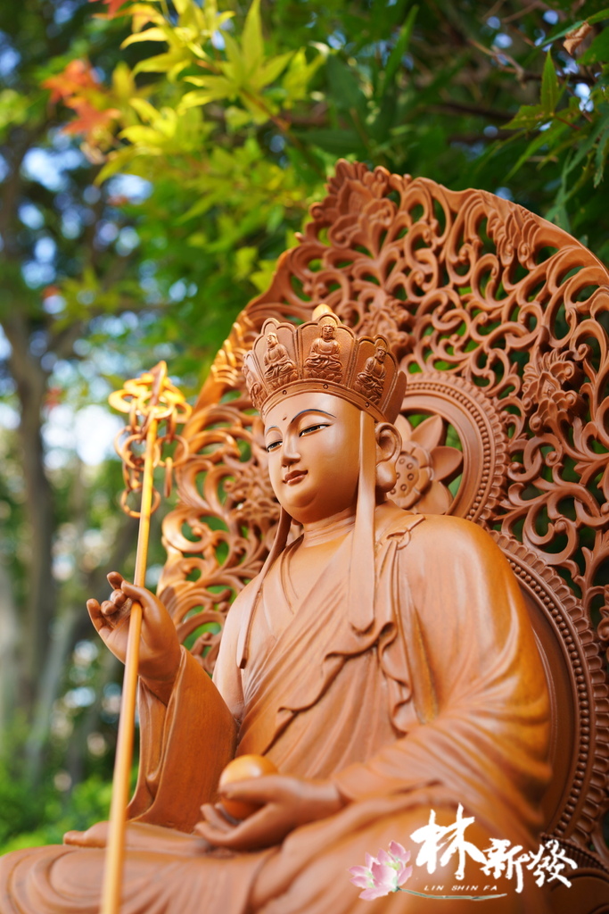 佛之地藏完成-005.JPG