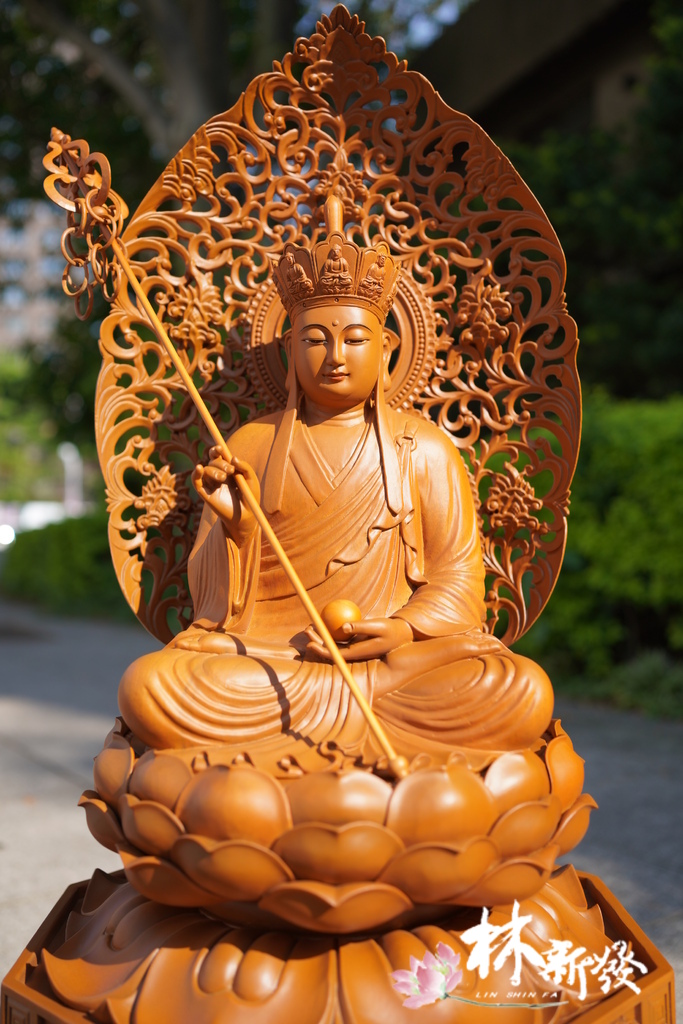 佛之地藏完成-003.JPG