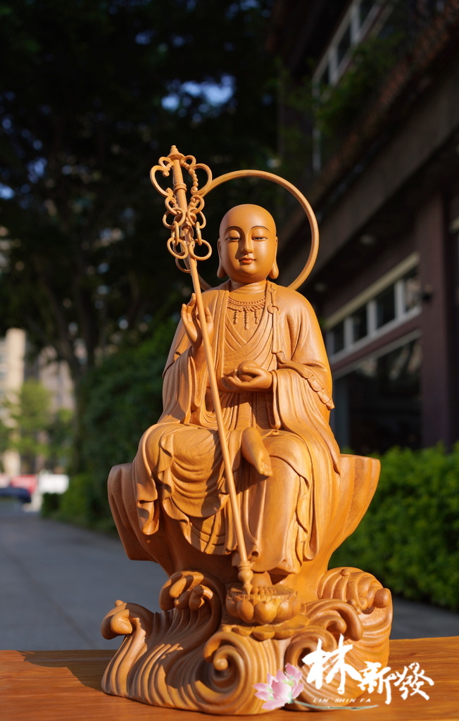 地藏王-001.JPG