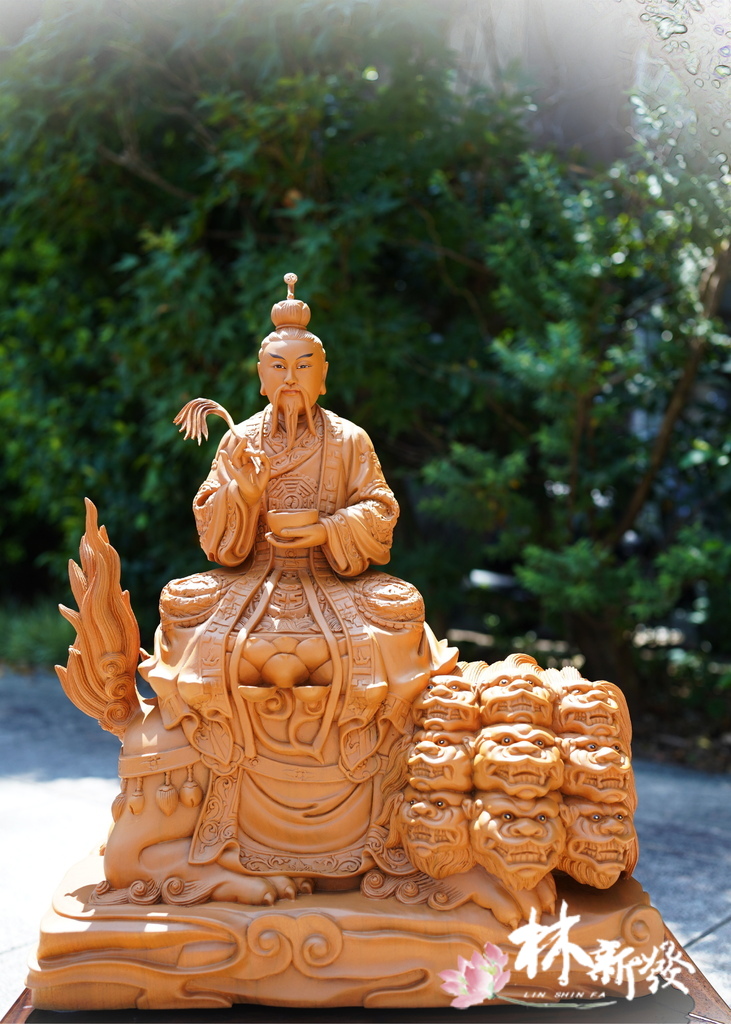 20240902-太乙救苦宜蘭大羅天版本0003.JPG 20240902-太乙救苦宜蘭大羅天版本0003.JPG