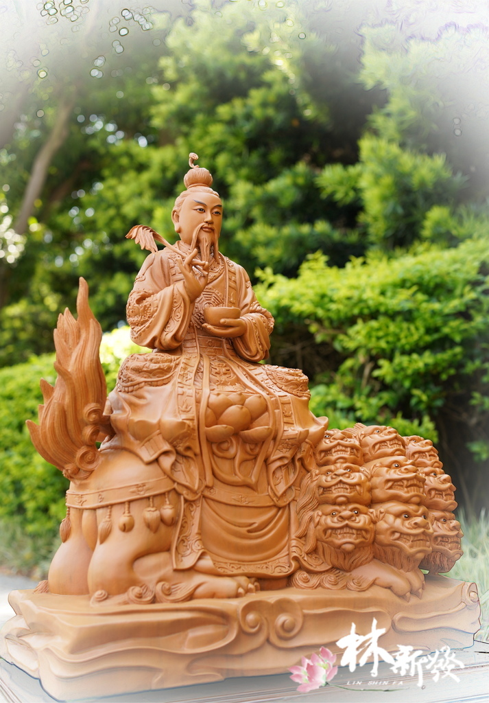 20240902-太乙救苦宜蘭大羅天版本0007.JPG 20240902-太乙救苦宜蘭大羅天版本0007.JPG