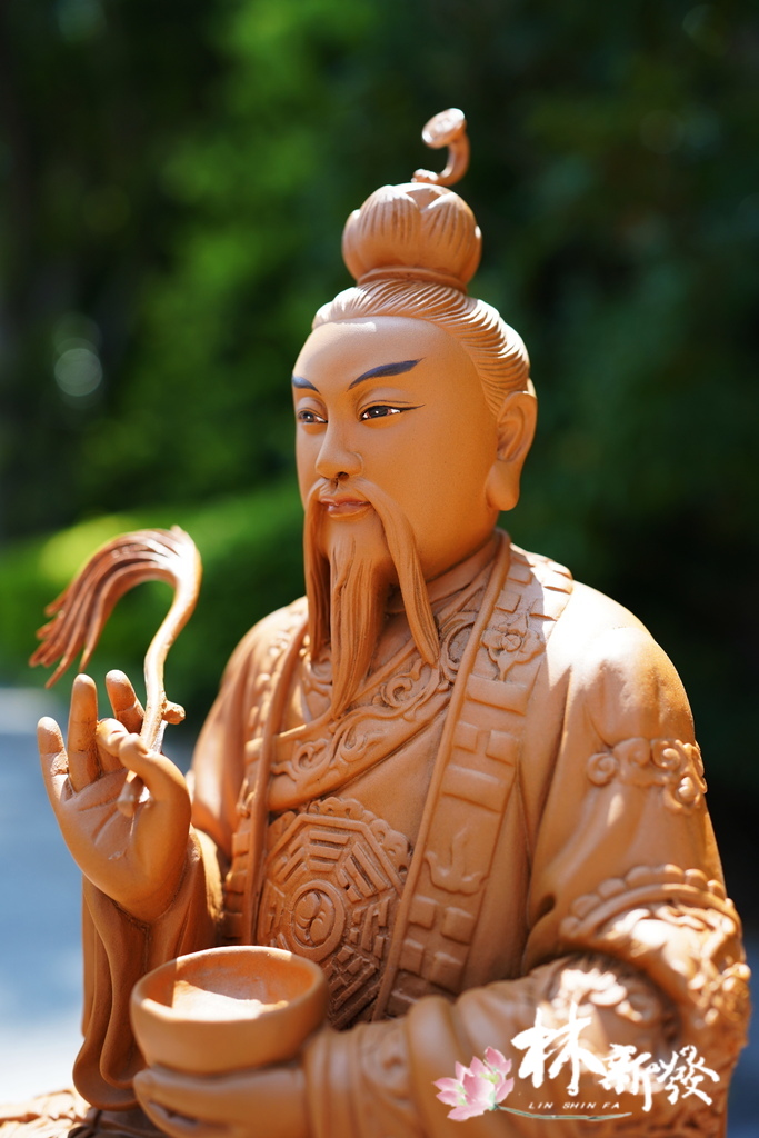 20240902-太乙救苦宜蘭大羅天版本0010.JPG 20240902-太乙救苦宜蘭大羅天版本0010.JPG